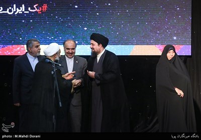 Iran’s Asian Games Squad Attends Ceremony in Tehran