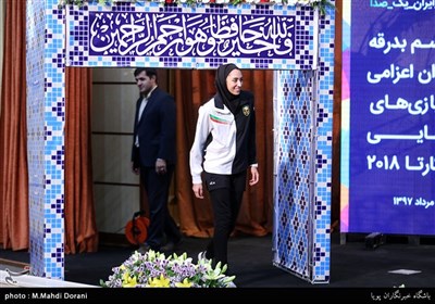 Iran’s Asian Games Squad Attends Ceremony in Tehran