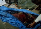 Amerika el-Hudeyde'deki Kanlı Saldırının Sorumlusudur