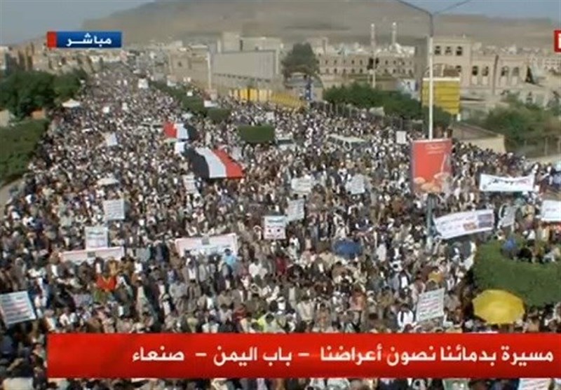 یمن|تظاهرات گسترده در صنعا در محکومیت متجاوزان/ قدردانی الحوثی از سید حسن نصرالله