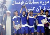 قهرمان جام فوتسال جلسات قرآنی کشور مشخص شد + تصاویر