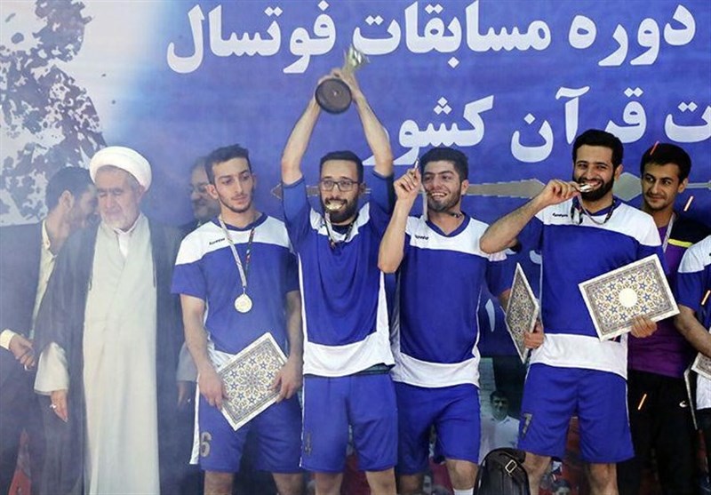 قهرمان جام فوتسال جلسات قرآنی کشور مشخص شد + تصاویر