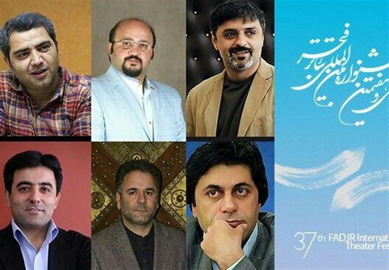 احکام جدید در دبیرخانه سی و هفتمین جشنواره ی بین المللی تئاتر فجر