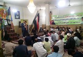 مشہد مقدس میں شہید علامہ عارف حسین الحسینی کی 30ویں برسی
