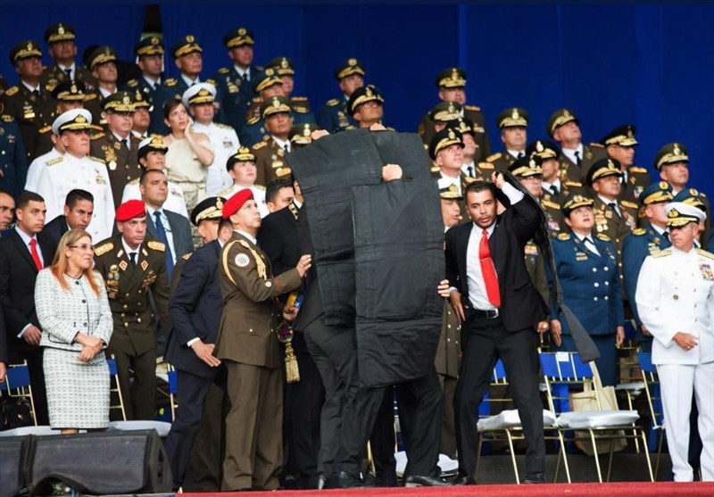 Iran Condemns Assassination Attempt on Venezuelan President Maduro