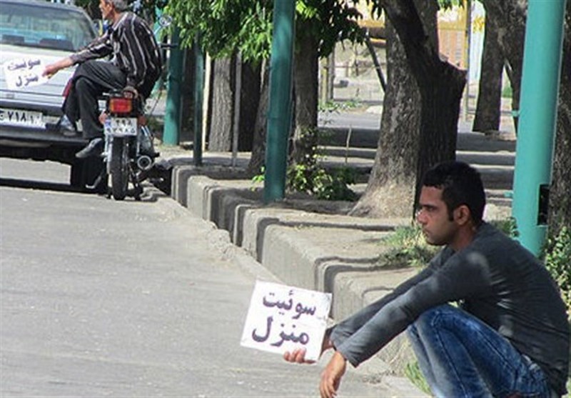 معرفی مراکز غیرمجاز گردشگری مذهبی و درمانی یک محله تهران به پلیس