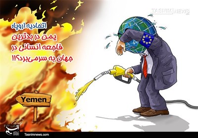 کارÛÚ©Ø§ØªÙØ±/ ÛÙ
٠در بدترÛÙ ÙØ§Ø¬Ø¹ÙâØ§ÙØ³Ø§ÙÛ Ø¬ÙØ§Ù