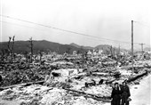 Hiroshima Nuclear Attack