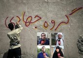 200 گروه جهادی برتر استان همدان تجلیل شدند