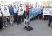 تجمع اعتراضی مالباختگان پروژه مسکونی آریانا مقابل دادسرای شهرری