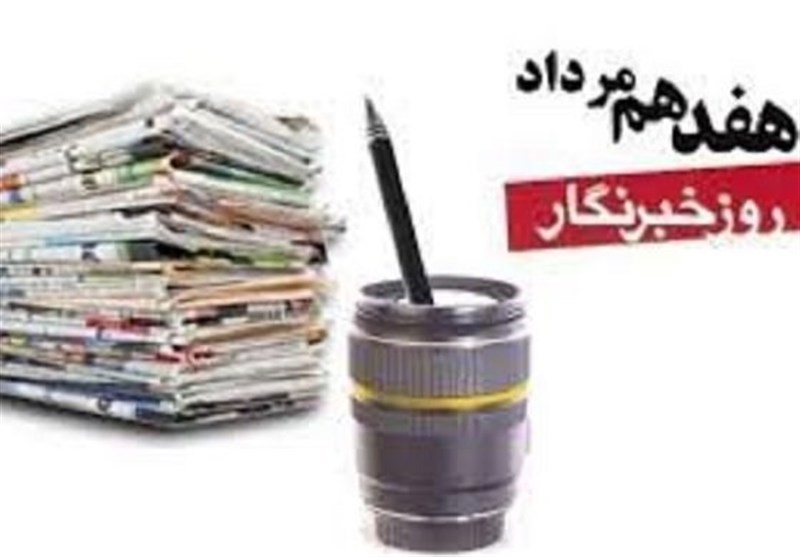 یزد| بررسی مشکلات خبرنگاران هیچ زمانی در اولویت نیست