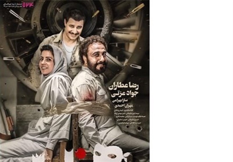 «هزارپا» رکورد پرفروش ترین فیلم تاریخ سینمای ایران را شکست!