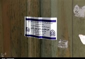 تبریز| کشف انبارهای احتکار شده آذربایجان شرقی در کنترل قیمت‌های بازار ‌تاثیر گذاشت