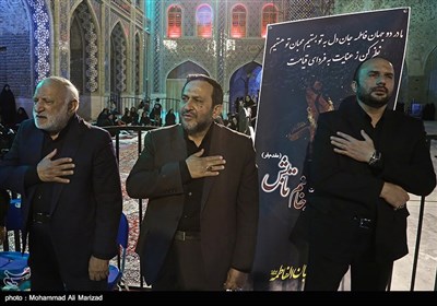 مراسم یادبود والده حمیدرضا مقدم‌فر در آستان مقدس حضرت علی‌بن محمد باقر(ع)