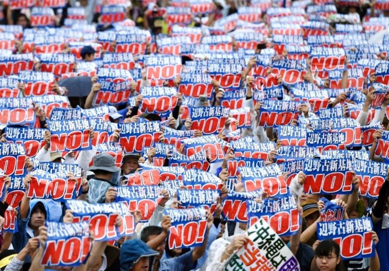 Tens of Thousands Rally for Removal of US Base Off Okinawa