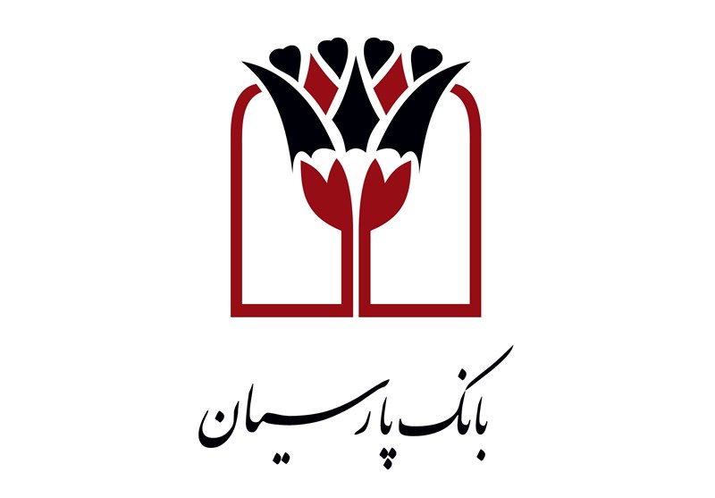 تمدید فروش اوراق گواهی سپرده مدت دار در بانک پارسیان