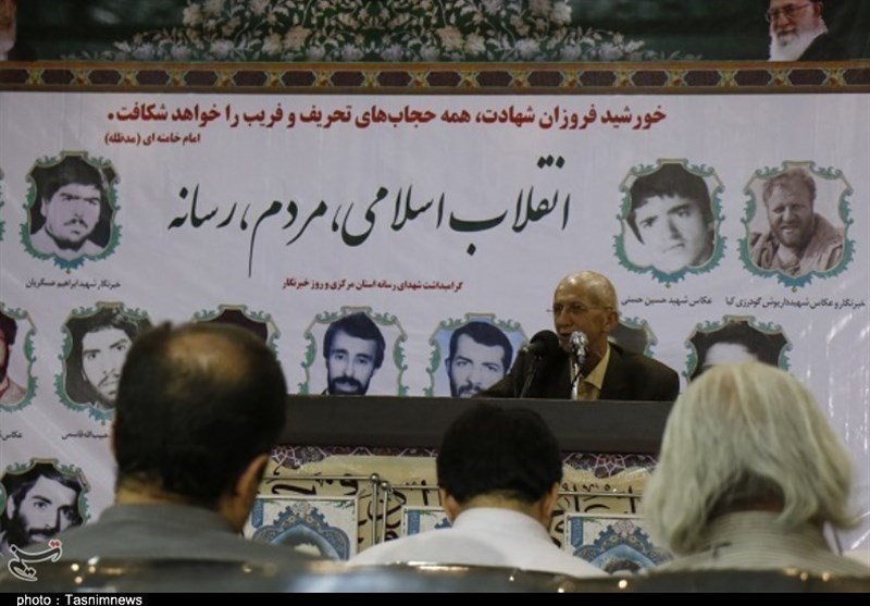 مراسم بزرگداشت شهدای خبرنگار استان مرکزی به روایت تصویر
