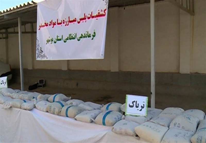 Iranian Police Seize 319 Tons of Illicit Drugs in about 5 Months