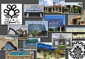 تایید انتخاب 9 رئیس دانشگاه‌ و 4 رئیس پژوهشگاه