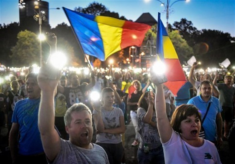 Thousands Rally in Romania on Anniversary of Violent Protest