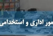 هرگونه استخدام غیرقانونی در شهرداری‌های کرمانشاه، ممنوع