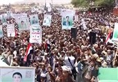 Thousands Mourn for Yemeni Children Killed By Saudi Coalition Air Strike
