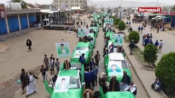 Yemen’de Suud Rejiminin Katlettiği Öğrencilerin Cenaze Merasimi Düzenlendi