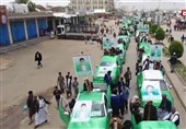 Yemen’de Suud Rejiminin Katlettiği Öğrencilerin Cenaze Merasimi Düzenlendi