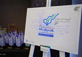 خبرنگاران صدای بازار سرمایه هستند