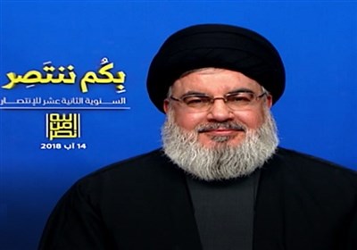 السید نصر الله: العقوبات الأمیرکیة على إیران لن تمس بقوتها وعزیمتها