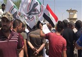 Musul'da Halk Haşdi Şabi'ye Destek İçin Gösteri Düzenledi