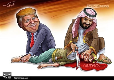 امریکہ یمنی مسلمانوں کے قتل عام میں آل سعود کا شراکت دار