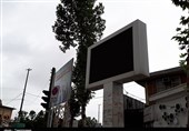 پخش کلیپ‌های آموزشی درباره پیشگیری از کرونا در تلویزیون‌های شهری تهران