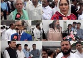 نئی قومی اسمبلی کے اجلاس سے تسنیم نیوز کی خصوصی وڈیو رپورٹ
