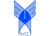 سرپرست موقت دانشگاه آزاد اسلامی واحد کابل منصوب شد