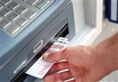 مکتب الـ FBI یحذر البنوک من هجوم "تفریغ الصراف الآلی"