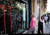عملیات مشترک 2 وزارتخانه آمریکا و سازمان سیا برای اغتشاش ارزی در ایران