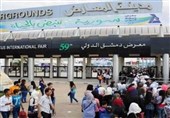 دمشق تحدد موعد معرضها الدولی