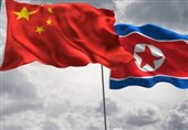 North Korea, China Hold High-Level Talks in Beijing