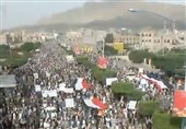 Yemen'de Amerika Ve Arabistan Karşıtı Gösteri Düzenlendi