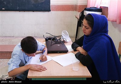 پایگاه خدمات رایگان اجتماعی، پزشکی، دندانپزشکی، مشاوره، مددکاری و آموزشی موسسه خیریه جهادی زندگی خوب در منطقه دره فرحزاد تهران