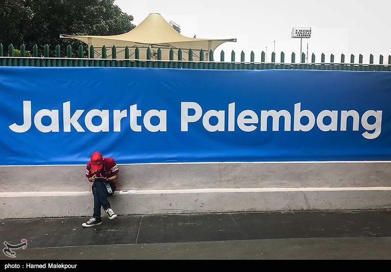 گزارش خبرنگار اعزامی تسنیم از اندونزی| قطعی شدن جایگاه پنجمی ازبکستان و سقوط کاروان ایران در بازی‌های آسیایی 2018