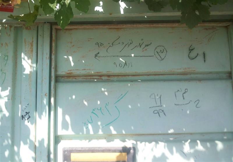 آذربایجان غربی|راز اعداد رمزآلود درب‌های منازل/کدنویسی شرکت‌های خدمات‌رسان تمامی ندارد‌