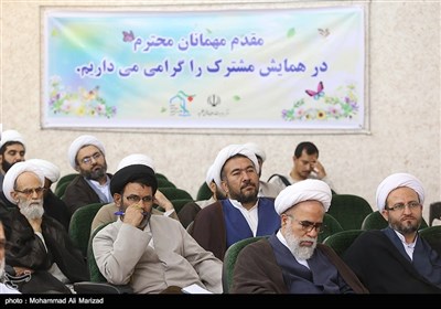 همایش نقش حوزه انقلابی در ماندگاری انقلاب اسلامی