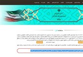 ثبتنام 7300 طرح برای دریافت تسهیلات اشتغال روستایی و عشایری در چهارمحال و بختیاری