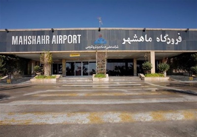 خوزستان| لغو پروازهای ‌شرکت زاگرس از فرودگاه بندرماهشهر
