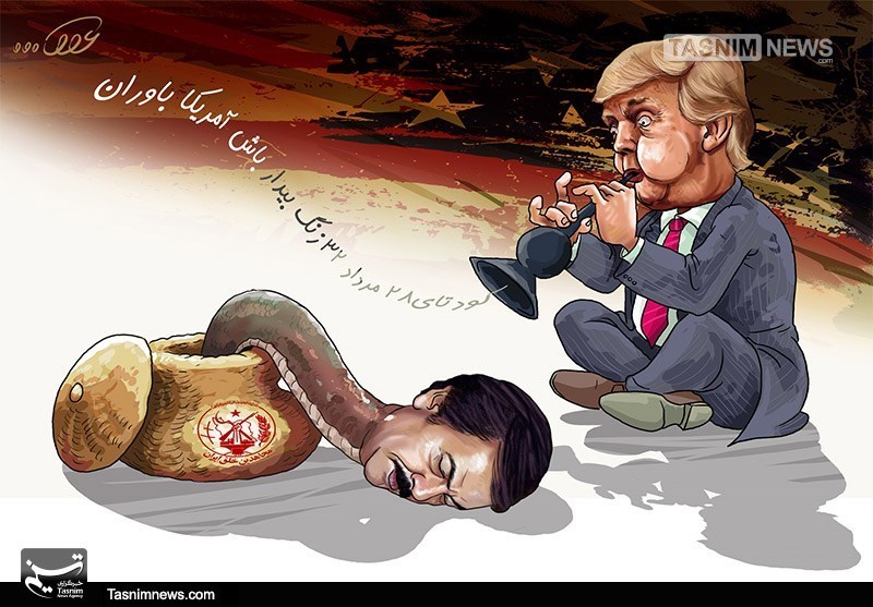 کاریکاتور/ زنگ بیدارباش برای آمریکا باوران