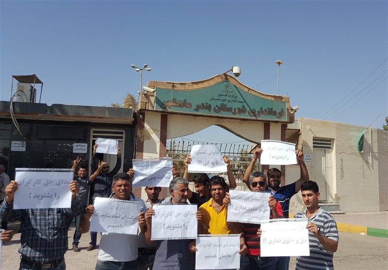 خوزستان|هیچ درخواستی از سوی شرکت ایرکست هاونبرگ به فرمانداری بندرماهشهر ارسال نشده است