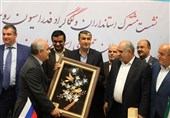 سفر هیئت اقتصادی دولتی ولگوگراد روسیه به مازندران