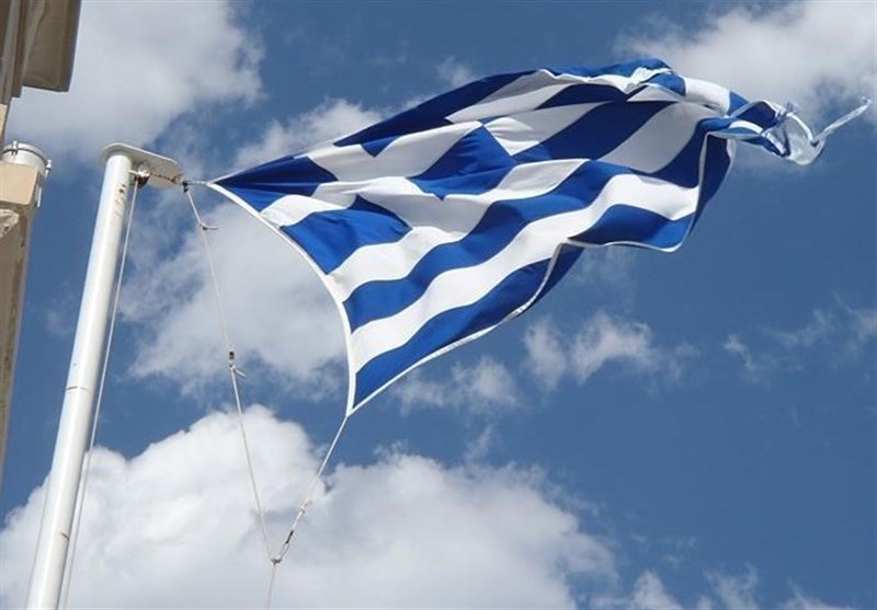 Greek Civil Servants Walk Off Job in 24-Hour Strike